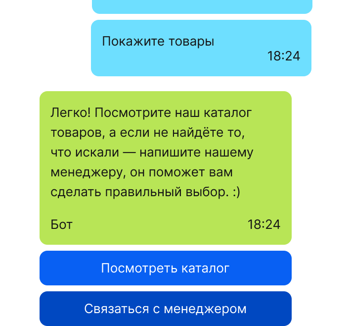 Как создать бота для моментальных бесплатных генераций фото